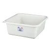 Bassine cuvette carrée 5.5L coloris sable> Clearance