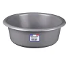 Bassine cuvette ronde 4L coloris gris charbon> Sale