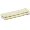 Bonnette microfibres jaune pour nettoyeur de vitres Karcher wv vendue par 2>Kärcher Sale