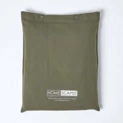 Drap plat en lin lavé vert mousse, 230x255 cm -><noscript><img width=