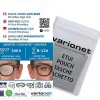 Essuire-verres anti-buée microfibre high-tech>Varionet New