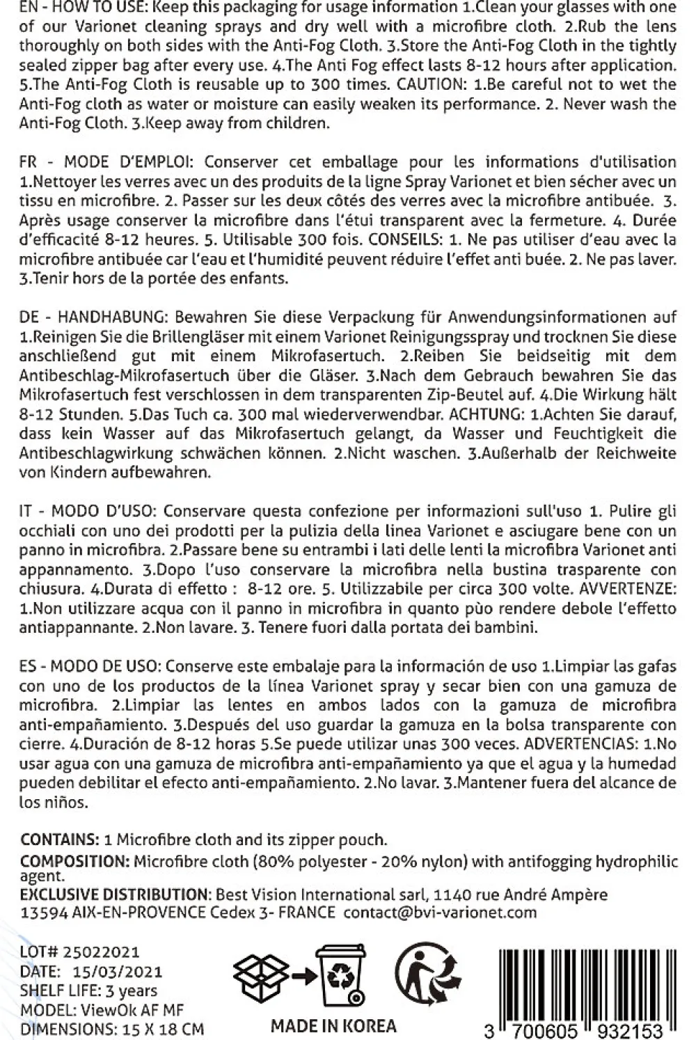 Essuire-verres anti-buée microfibre high-tech>Varionet New