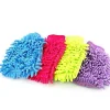Magneticland Gant Chenille Microfibre coloré* Chiffon