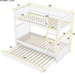 Lit Superposé 90 x 200 cm - Lit Gigogne avec Escalier - Pin + MDF - Sans Matelas - Blanc><noscript><img width=