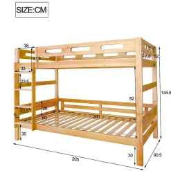 Lit superposé 90x200 cm naturel, 2 couchages, séparable en lits simples, cadre pin stable, sommier à lattes, montage facile><noscript><img width=