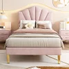 Lit 90x200 cm avec tête de lit coquillage réglable et pieds métal doré, velours rose, design élégant>Redom Hot