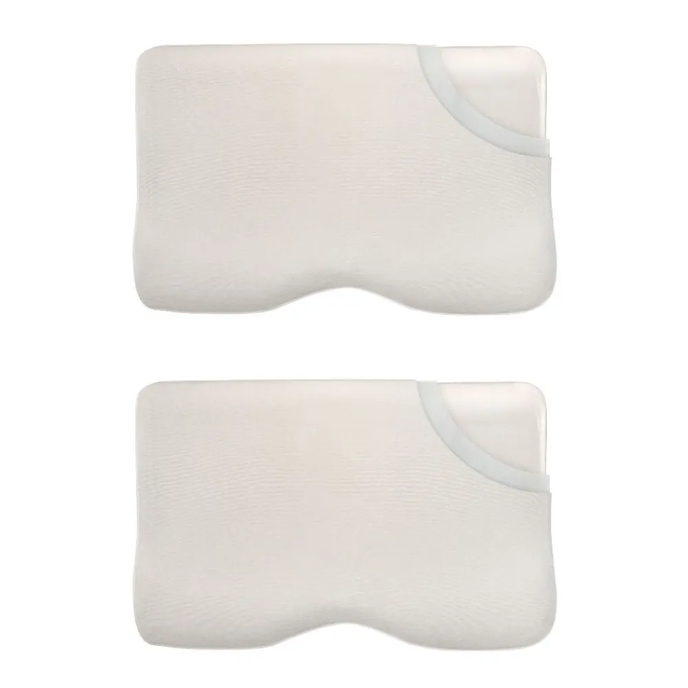 Lot de 2 oreillers - taie d'oreiller en coton - Confort Plus>Inphysio Online