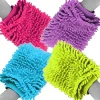 Lot spécial de 4 gants Chenille Microfibre multicolores>Magneticland Online