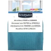 Microfibre pour vitres et miroir>Starwax