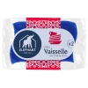 Éponges grattantes nettoyage doux>Elephant Discount