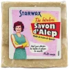 Starwax Fabulous Savon d'Alep à l'huile de baies de laurier The Fabulous Starwax 200g* Savon