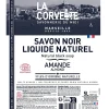 Savon d’Alep liquide Cosmos Natural 5L* Savon