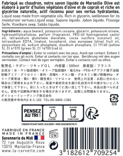 La Corvette Savon de Marseille liquide Savonnerie du midi olive 500ml* Savon
