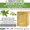 SoluEssentiel - Savon Alep 20% huile de baies de laurier 80% huile d'olive - Fabrication traditionnelle syrienne - Naturel>Tout Pour Les Nuisibles Clearance