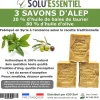 Tout Pour Les Nuisibles SoluEssentiel - Savon Alep huile de baies de laurier - huile dolive - Fabrication traditionnelle syrienne -savon de 200g- lot de 3* Nettoyant Pour Salle De Bains